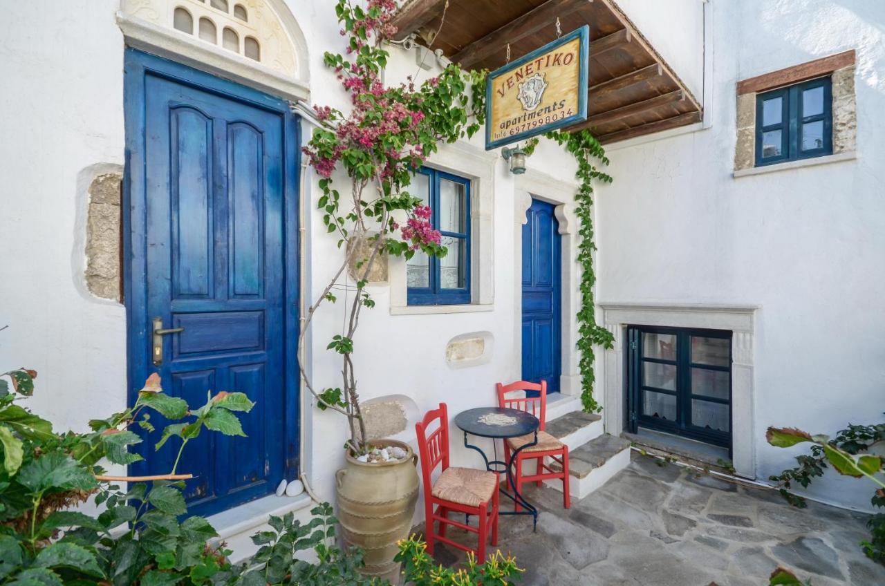Venetiko Apartments Naxos City Dış mekan fotoğraf
