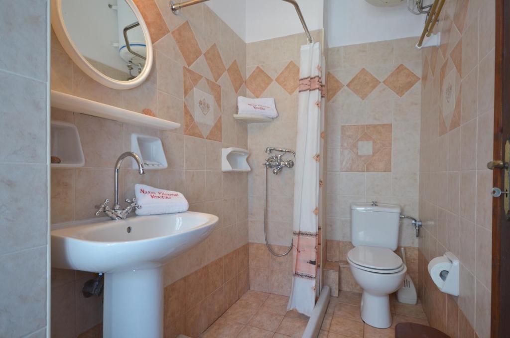Venetiko Apartments Naxos City Oda fotoğraf